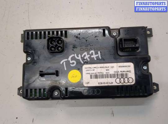 Дисплей бортового компьютера на Audi A6 (C6)