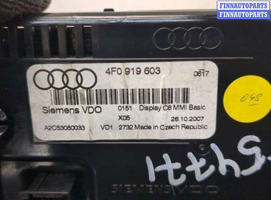 Дисплей бортового компьютера на Audi A6 (C6)