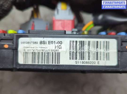 купить Блок управления BSI (Блок предохранителей) на Citroen Xsara-Picasso 1999-2012