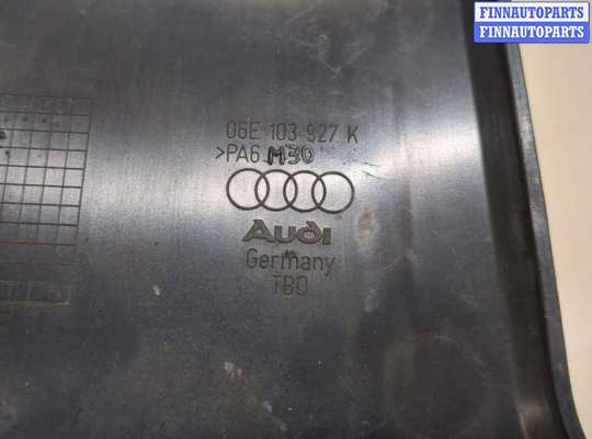 купить Накладка декоративная на ДВС на Audi A6 (C6) 2005-2011