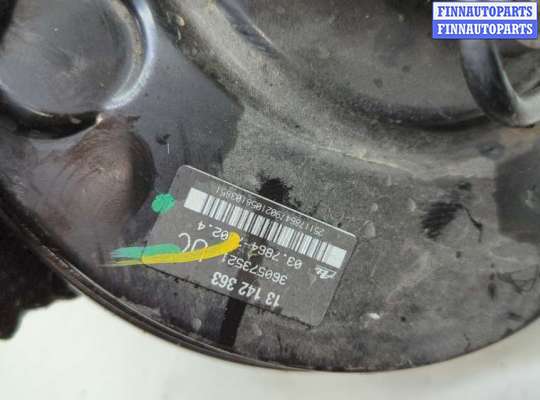 купить Цилиндр тормозной главный на Opel Astra H 2004-2010