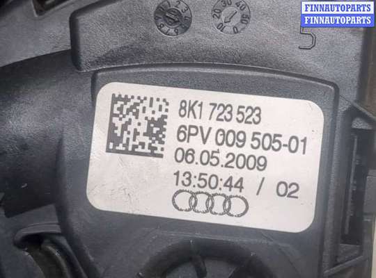 купить Педаль газа на Audi Q5 2008-2017