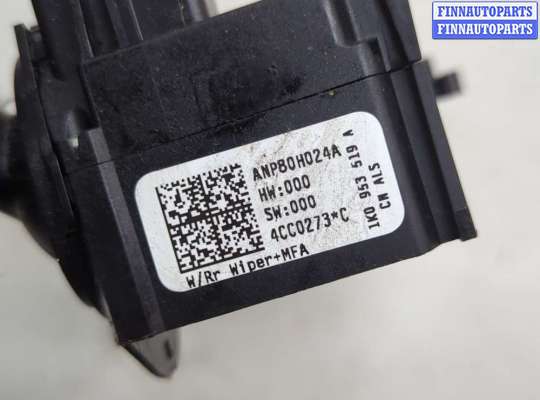 купить Переключатель дворников (стеклоочистителя) на Volkswagen Golf 5 2003-2009