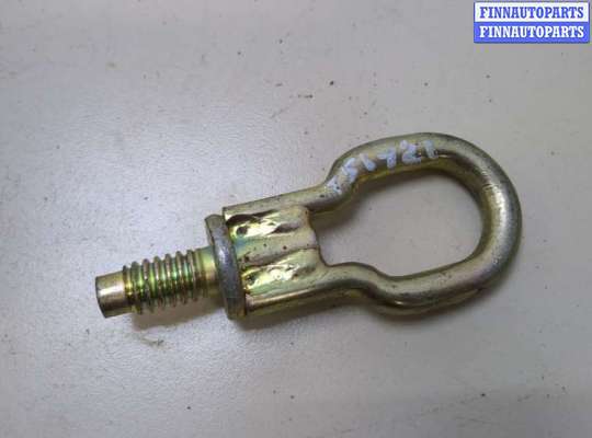 купить Крюк буксировочный на Ford Fiesta 2001-2007
