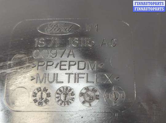 купить Защита арок (подкрылок) на Ford Mondeo 3 2000-2007