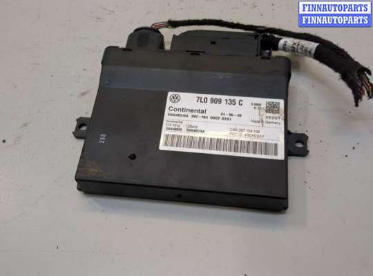 купить Блок управления центральным замком на Volkswagen Touareg 2007-2010