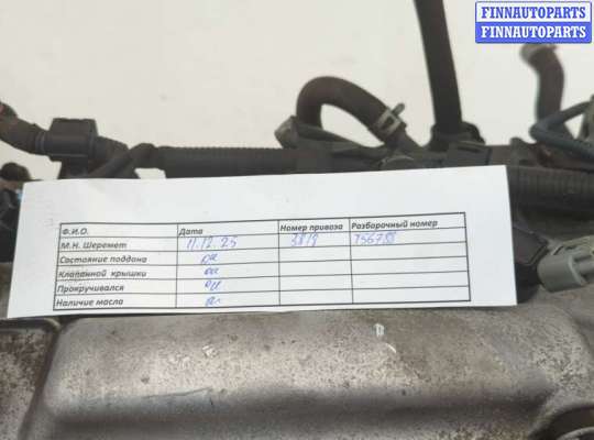 купить Маховик на Toyota Auris E15 2006-2012