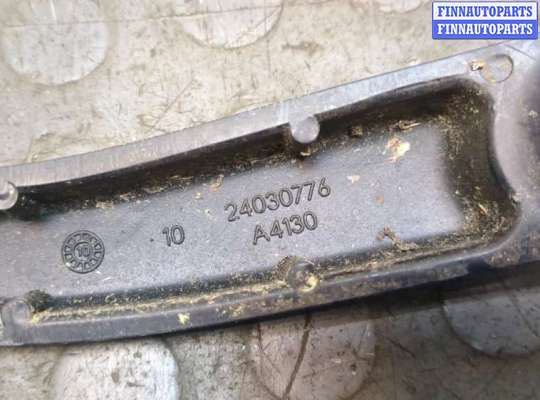 купить Щеткодержатель на Audi A3 (8V) 2012-2020