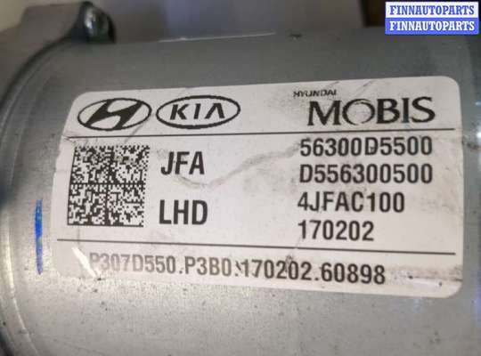 купить Электроусилитель руля на KIA Optima 4 2012-2020