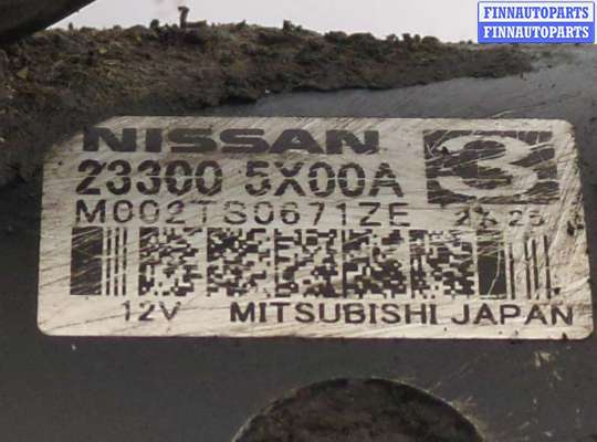 купить Стартер на Nissan Navara 2004-2015