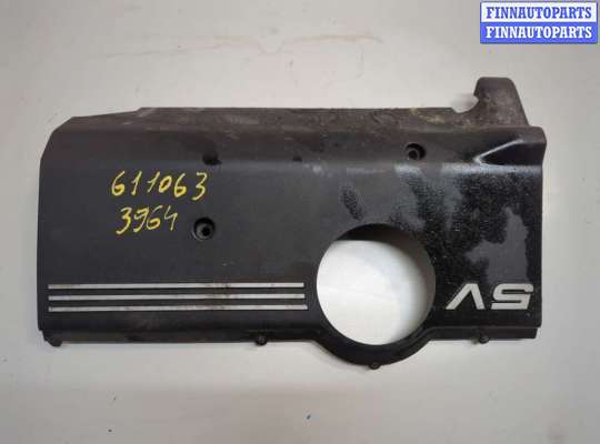 Накладка декоративная на ДВС AU1731854 на Audi A4 (B5) 1994-2000
