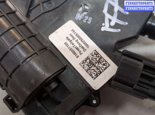 купить Замок багажника на Hyundai Palisade 2018-2022