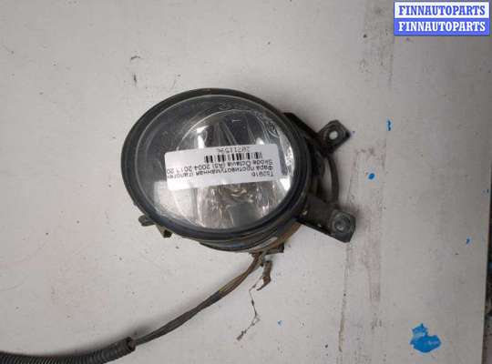 купить Фара противотуманная (галогенка) на Skoda Octavia (A5) 2004-2013