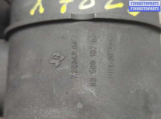 купить Измеритель потока воздуха (расходомер) на Citroen Berlingo 2002-2008