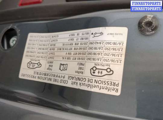 купить Дверь боковая (легковая) на Volkswagen Touareg 2002-2007