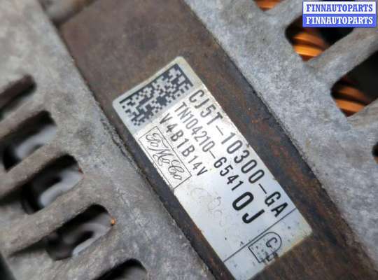 купить Генератор на Ford Escape 2012-2015