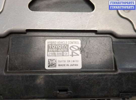 купить Блок управления двигателем на Toyota RAV 4 2012-2019