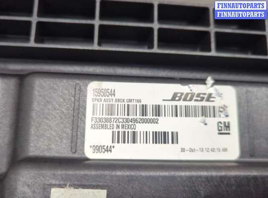 купить Сабвуфер на Cadillac SRX 2009-2016