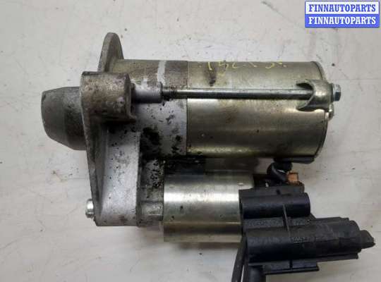 Стартер FO1865732 на Ford Fusion 2002-2012