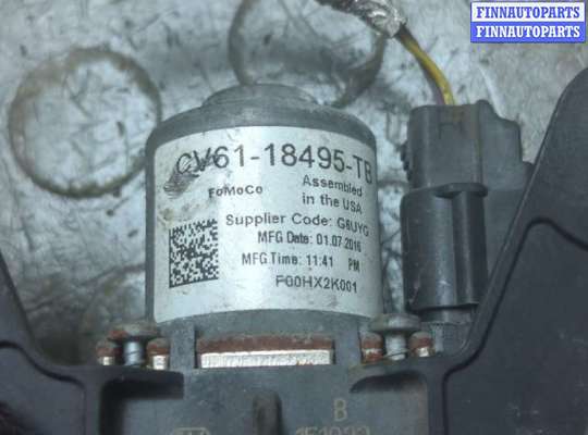 купить Кран отопителя (печки) на Ford Escape 2012-2015