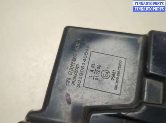 купить Дневные ходовые огни на Citroen C5 Aircross 2018-2025