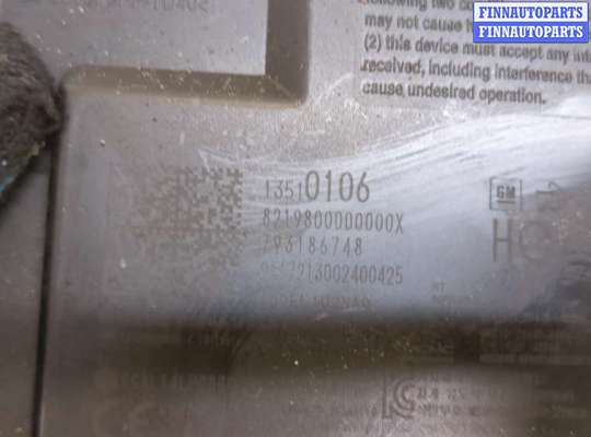 ЭБУ прочее на Chevrolet Cruze II (J400)