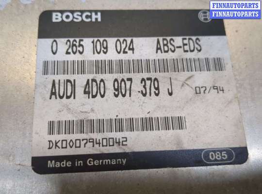 купить Блок управления АБС (ABS, ESP, ASR) на Audi A8 (D2) 1994-1999