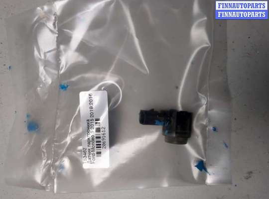 купить Датчик парктроника на Ford Mondeo 5 2015-2019