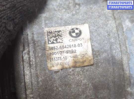 купить Компрессор кондиционера на Mini Cooper (F56) 2013-2024