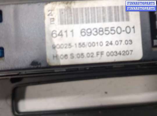 купить Переключатель отопителя (печки) на BMW 5 E60 2003-2010