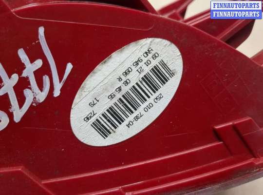 купить Фонарь (задний) на Volkswagen Tiguan 2011-2016