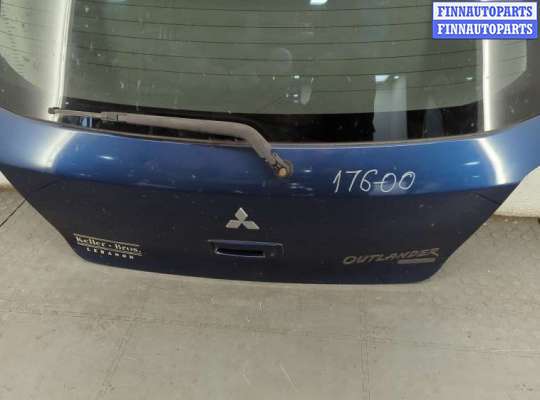 купить Ручка крышки багажника на Mitsubishi Outlander 2003-2009