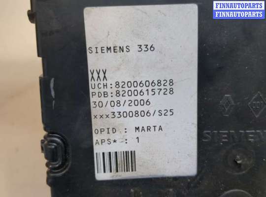купить Блок управления бортовой сети (Body Control Module) на Renault Megane 2 2002-2009