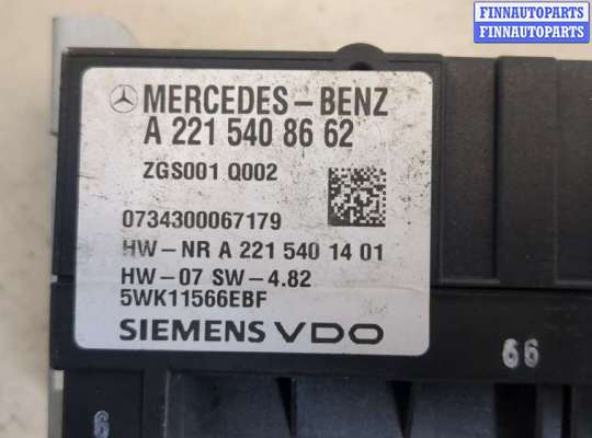 купить Блок управления топливным насосом на Mercedes CLS C219 2004-2010