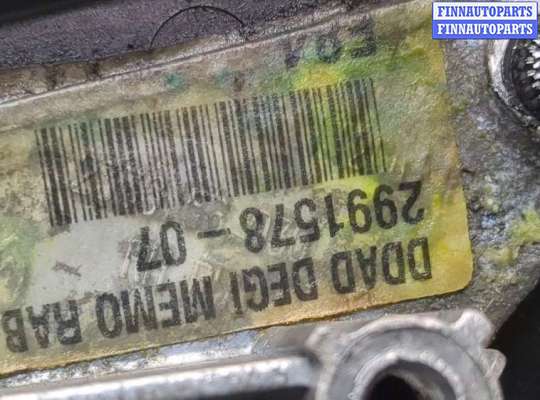 купить Зеркало боковое на BMW X1 (E84) 2009-2015
