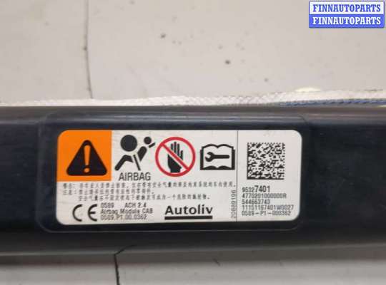 купить Подушка безопасности боковая (шторка) на Opel Mokka 2012-2019