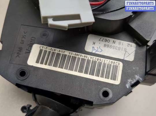 купить Переключатель поворотов и дворников (стрекоза) на Renault Megane 2 2002-2009