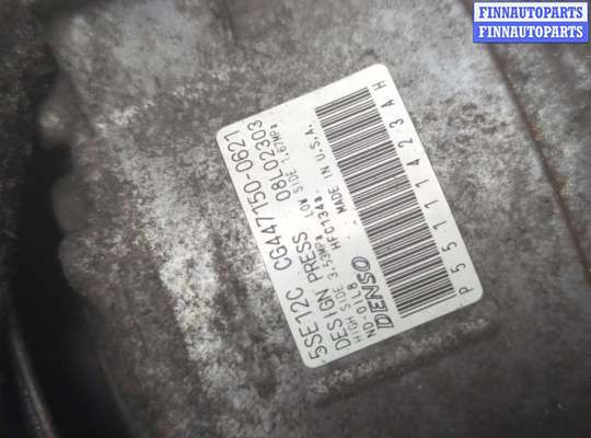 купить Компрессор кондиционера на Jeep Patriot 2007-2016