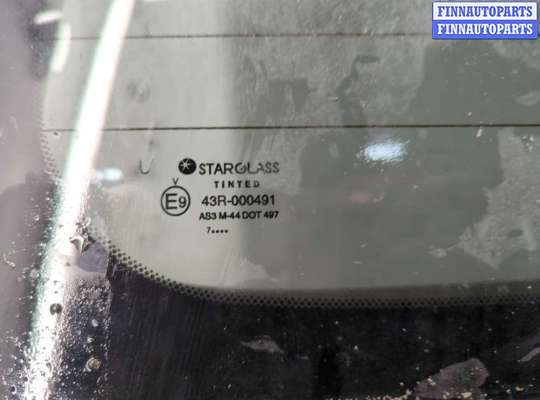 купить Крышка (дверь) багажника на Nissan X-Trail (T31) 2007-2015