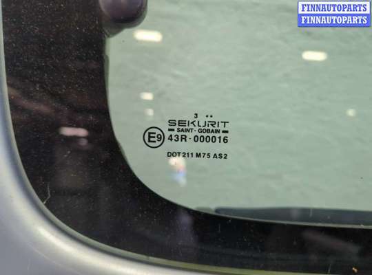 купить Дверь раздвижная на Citroen Berlingo 2002-2008