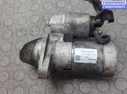 купить Стартер на Opel Corsa D 2006-2014