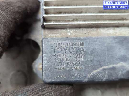 купить Блок управления форсунками на Toyota Avensis 2 2003-2008