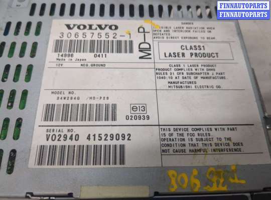 купить Проигрыватель, чейнджер CD/DVD на Volvo XC90 2002-2014