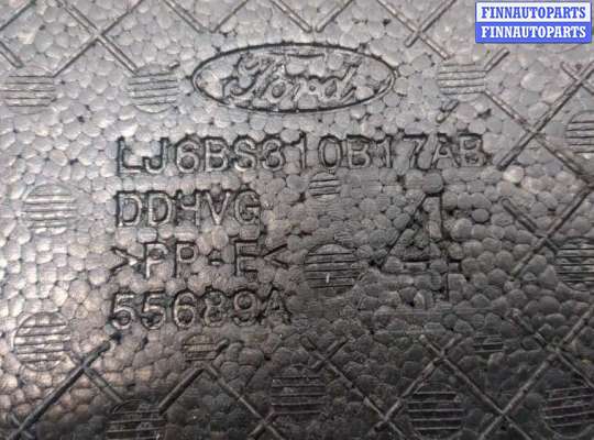 купить Пластик (обшивка) внутреннего пространства багажника на Ford Escape 2019-2022