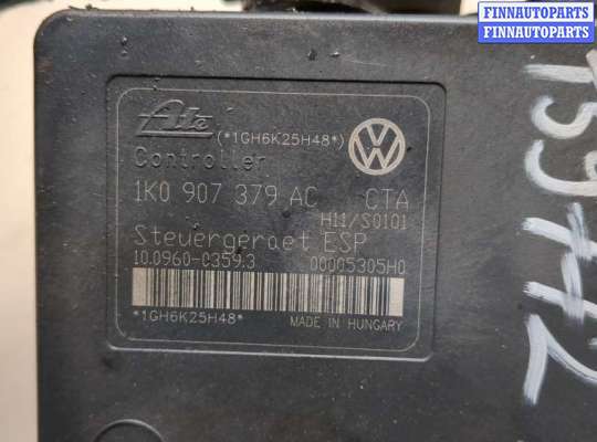 купить Блок АБС, насос (ABS, ESP, ASR) на Skoda Octavia (A5) 2004-2013