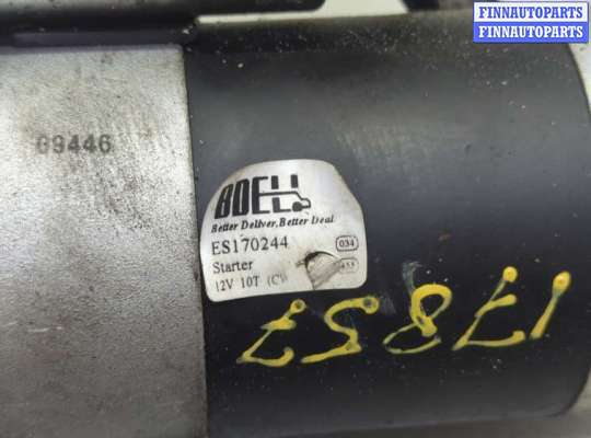 купить Стартер на Jeep Wrangler 1996-2006