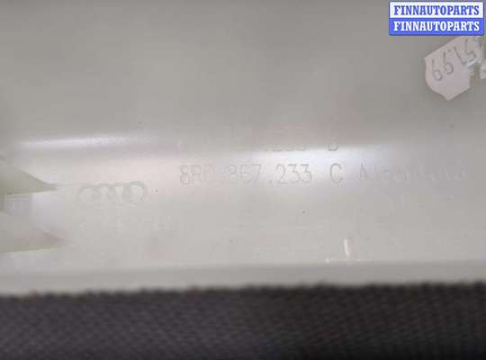 купить Обшивка стойки на Audi Q5 2008-2017