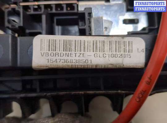 купить Блок предохранителей на Volkswagen Jetta 6 2010-2018