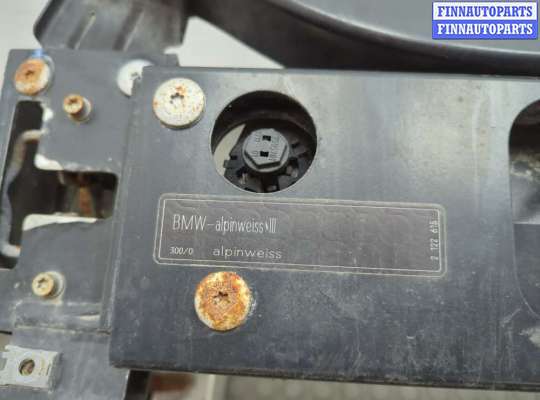 купить Рамка передняя (телевизор) на BMW X3 F25 2010-2017