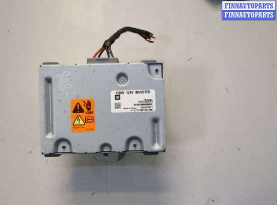 купить Инвертор, преобразователь напряжения на Buick Encore 2016-2022